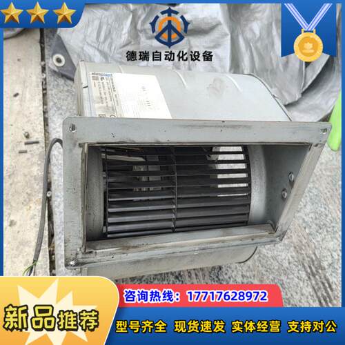 变频器风机D2D146-AA28-28原装保证质量议价