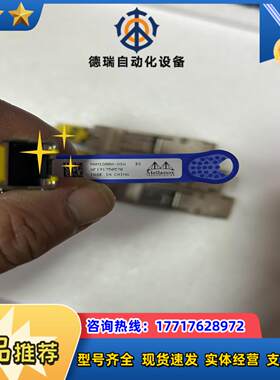 MAM1Q00A-QSA迈络思40G转10G QSFPSF议价