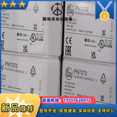 IFM PA3024 PN7070 PN3070 全新原装正议价