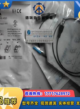 1062663 MZC1-2V2PS-KRDF02现货1062664 MZC1-2V2PS-KQ0F02议价