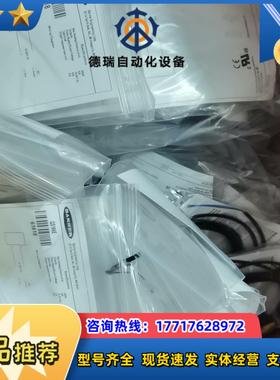 BANNER邦纳QS186E全新原装正品61618议价