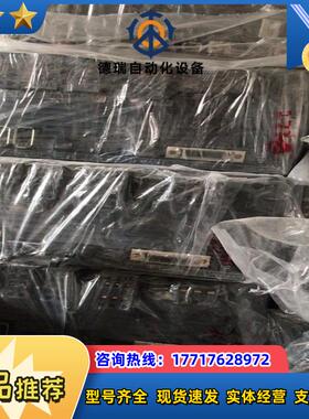 MR-J4-222B伺服驱动器 充新成色 18台三议价