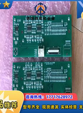 LUX-145芒板SHA-1947-E-C01-01两张出议价