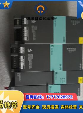 MEPS2460-C3议价