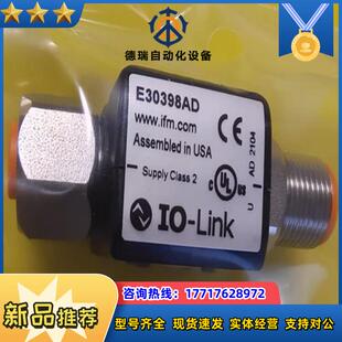 议价 易福门E30398AD现货全新正品