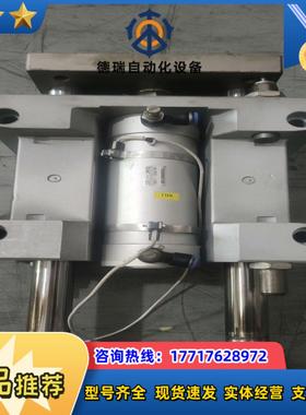 SMC MGGMB63-100  装机未使用 议价出议价