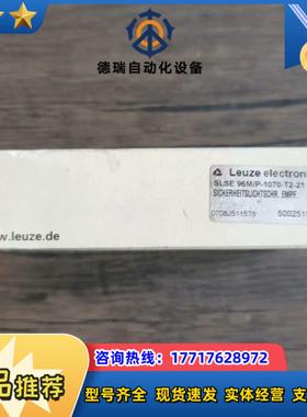 全新原装正品 劳易测 SLSE 96MP-1070-T2-议价