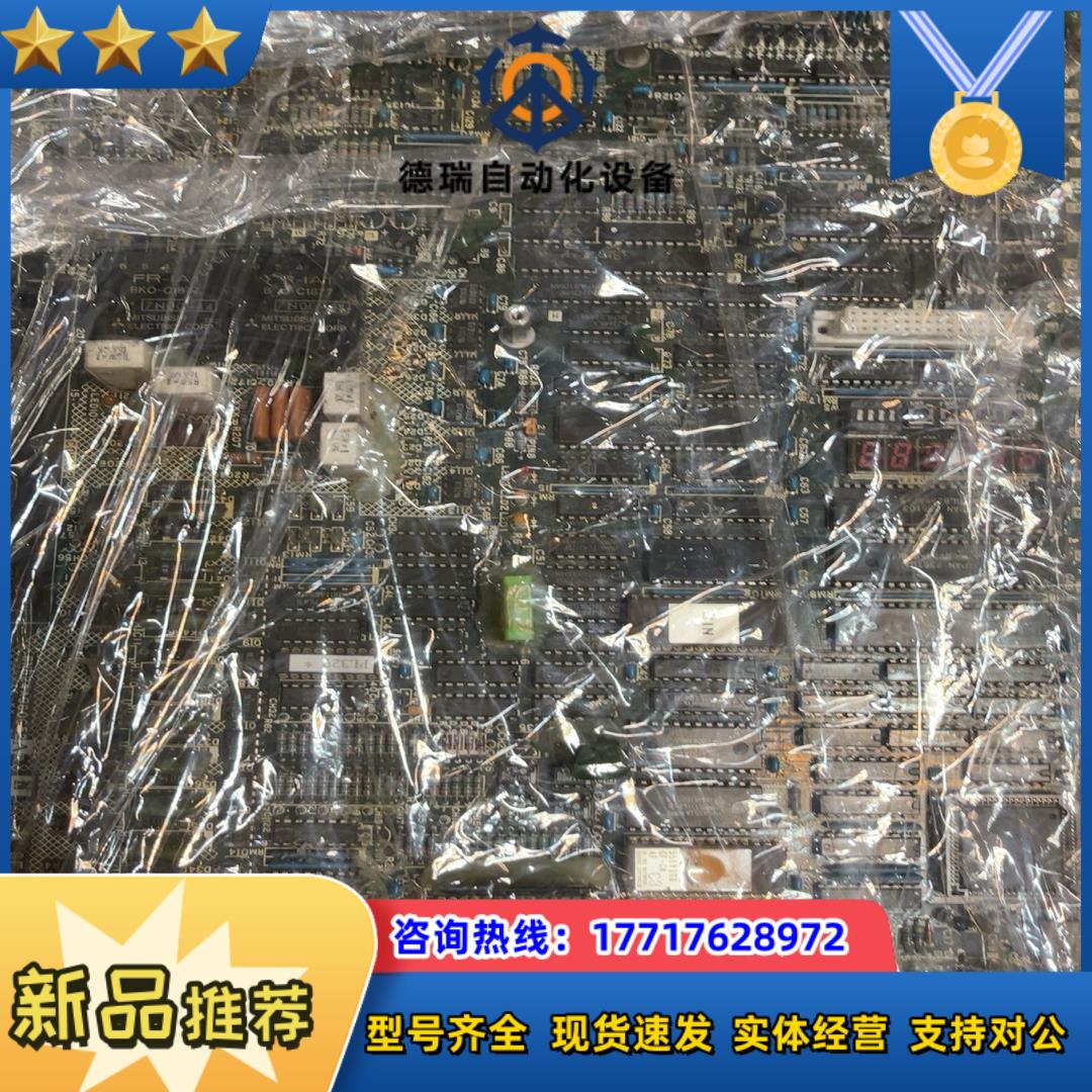 驱动器主板 SX-I01SF-CA议价议价