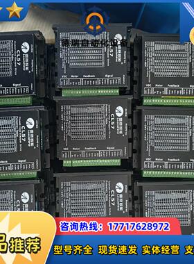 CL57现货带60电机议价