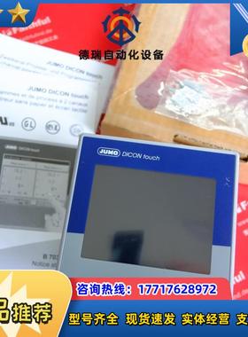 J 00654163 久茂全新双通道控制器 Dicn tch 703571/议价