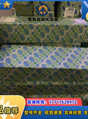3004100 菲尼克斯 UK 5-HESI 全新原装议价