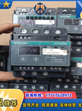 ACCUENERGY爱博精电三相四线电子式电能表DTSU19议价