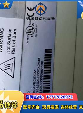 原装,伦茨变频器E84AVBCE3714SX0 功能议价