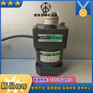 220V OM東方調(diào)速電機(jī)USM560 502W 60W 東議價(jià)
