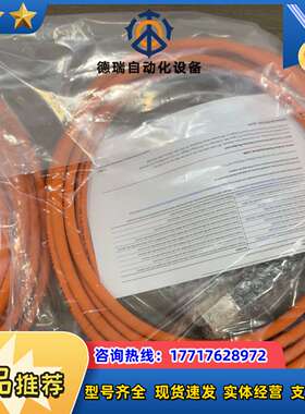 2090-CPWM7DF-16AF05 全新  议价