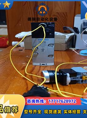 561363 VSVA-B-M52-MD-D1-1R5L议价