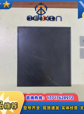 阿尔卡特真空显示器ACM2000 3CH  件图片来源议价