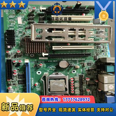 研强h61双网卡工业工控机主板 AIMB-H616设备控制主议价