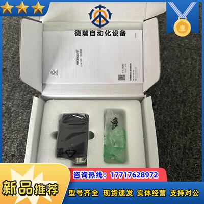 工业相机MV-CS200-10GM全新的24年的货议价