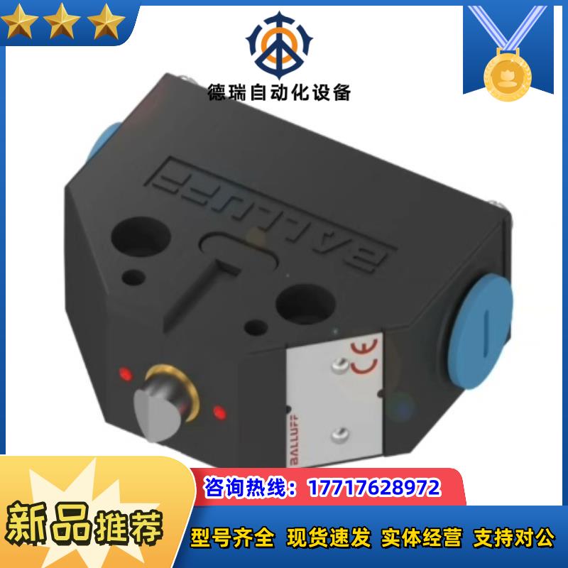 BNS0021+BNS 813-FD-60-187-S80R议价