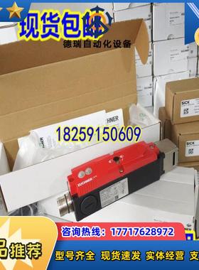 099973 STP-TW-3A-2131AC024MSTP-TW-3A-2131AC024M-S1议价
