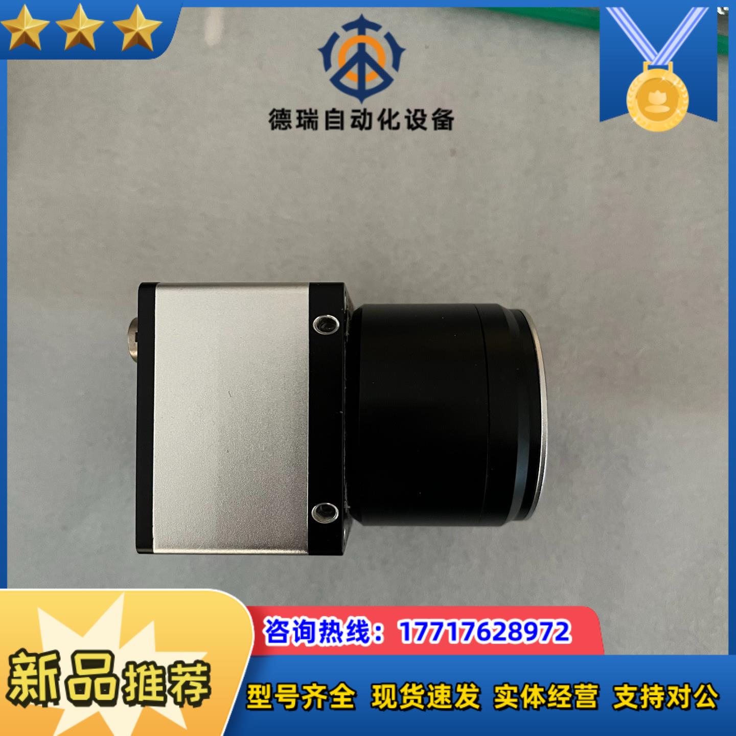 大华MV-L504G264K黑白线扫相机Nikon接议价