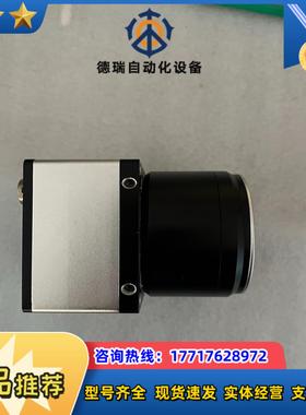 大华MV-L504G264K黑白线扫相机Nikon接议价