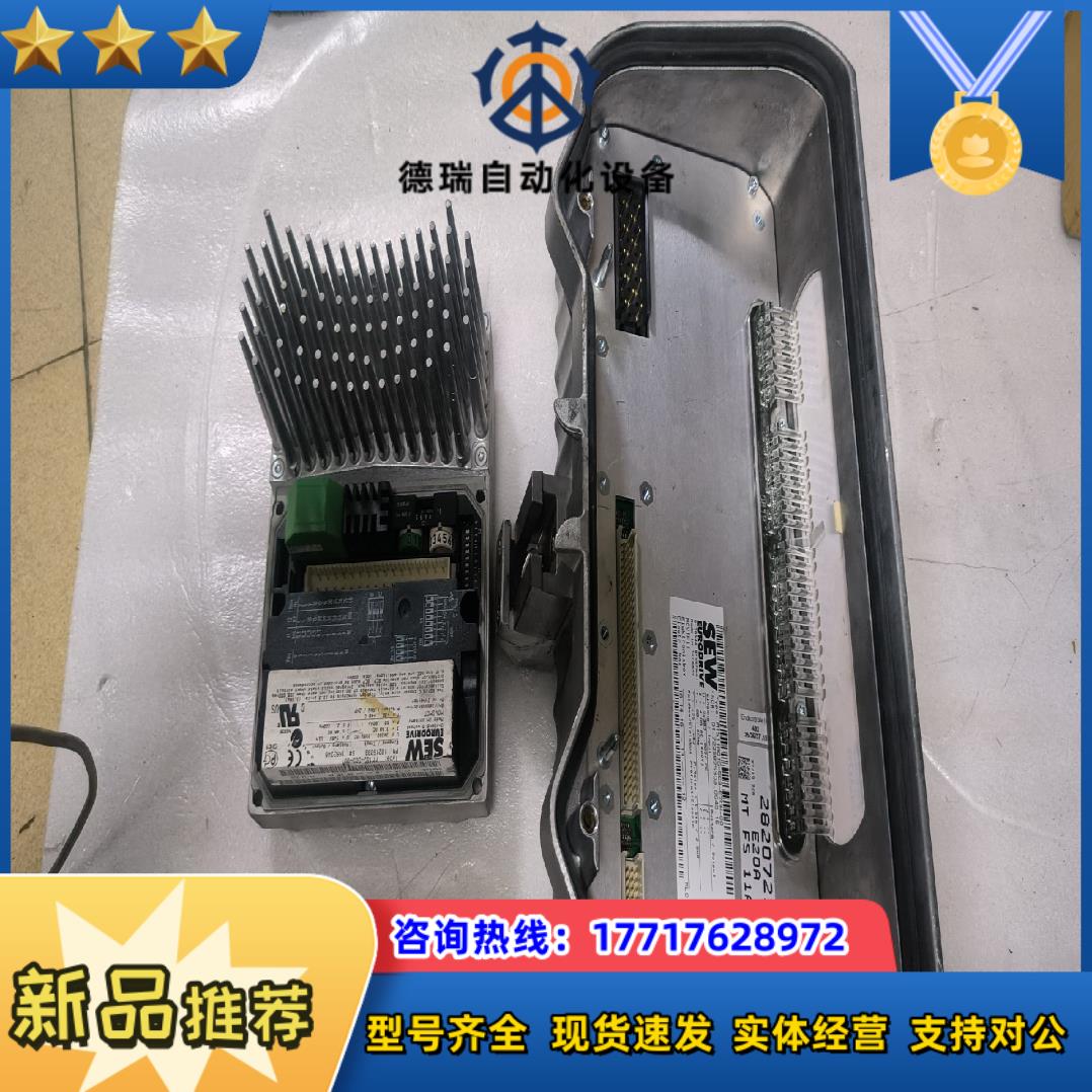 SEW变频器MM15D-503-00SEW变频器 MTS1议价