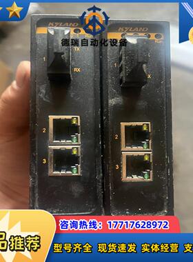 东士光电转换器KOM300M-1S2T-SC40--L2-L议价