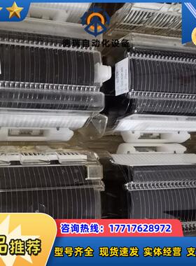 12寸 双抛硅片 直径300mmCZ01-10010议价