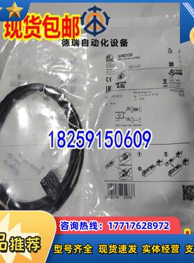 OY088S OY089S OY090S OY094S OY095S 德国IFM易福门 原装议价
