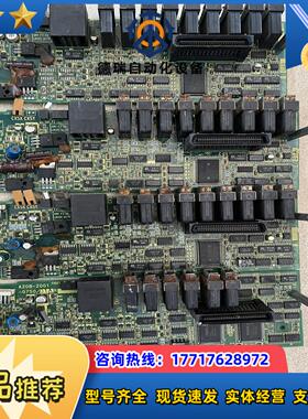 A20B-2001-0931093308900750议价