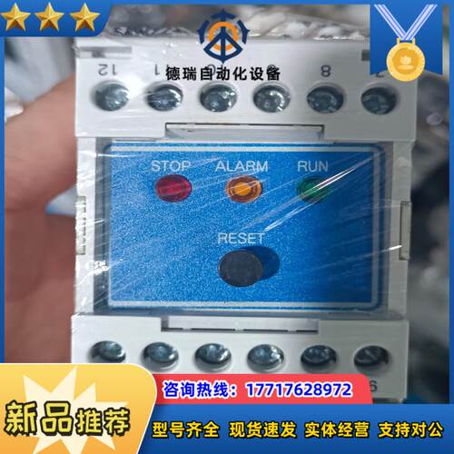 继电器控制器MAT TAPE WBGR SC-2 NP-议价