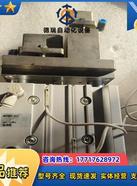 SMC气缸MGP40-50Z全新未用过议价