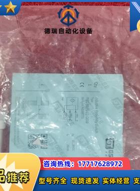 吉诺IRB2-M8PJ-E2-G039原装正品138个议价