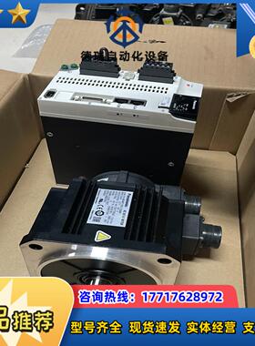 A6   MDDLN55NE＋MDMF152L1G6M议价