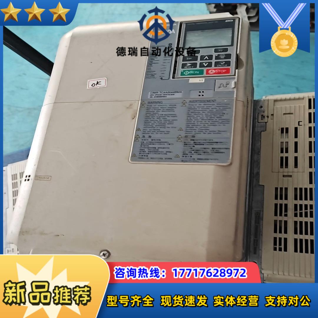 安川T1000A变频器22KW185KWCIMR-TC议价