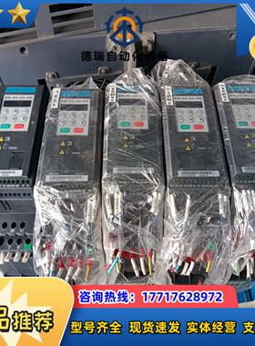 汇川 MD200S04 MD200S075B 075K议价