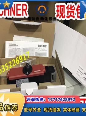 100138 TP3-537A024MC2184 084142 091493 STP3A-2131A024M议价