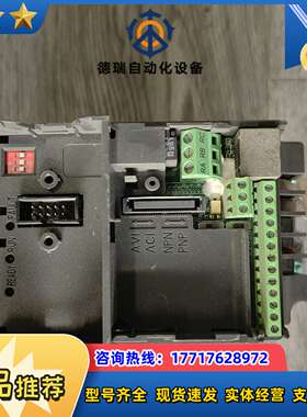 变频器VFD007E21A，0.75KW议价