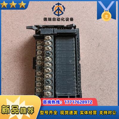RS16-DE04H富士继电器模组议价