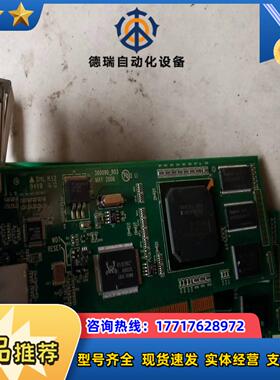 SECURE COMPUTING SG640-JJ 4001议价