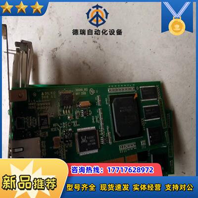 SECURE COMPUTING SG640-JJ 4001议价