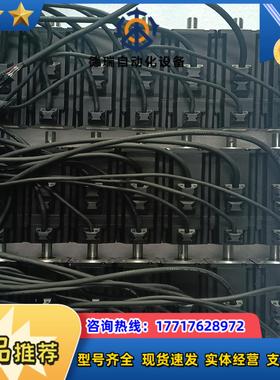 汇川 伺服电机 ISMH4-40B30CB-U234Z议价