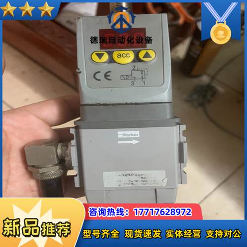 派克parker气动比例阀P31PA12AD2VD1A件议价