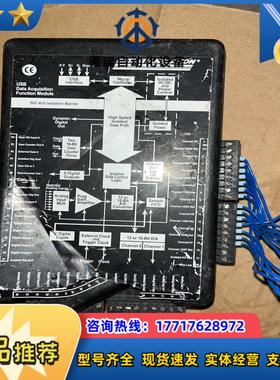 DATA TRANSLATION 19947 DT9804议价