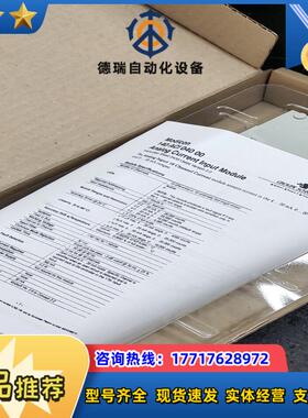 140DAM59000 140DDO15310全新现货议价