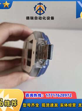 Sensitech TempTale Ultra 冷链医药运议价