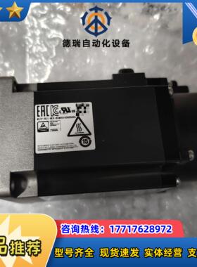 伺服电机 HG-KR43J全新议价议价
