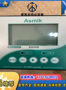 米科MIK-PH160PH控制器 全新未使用议价